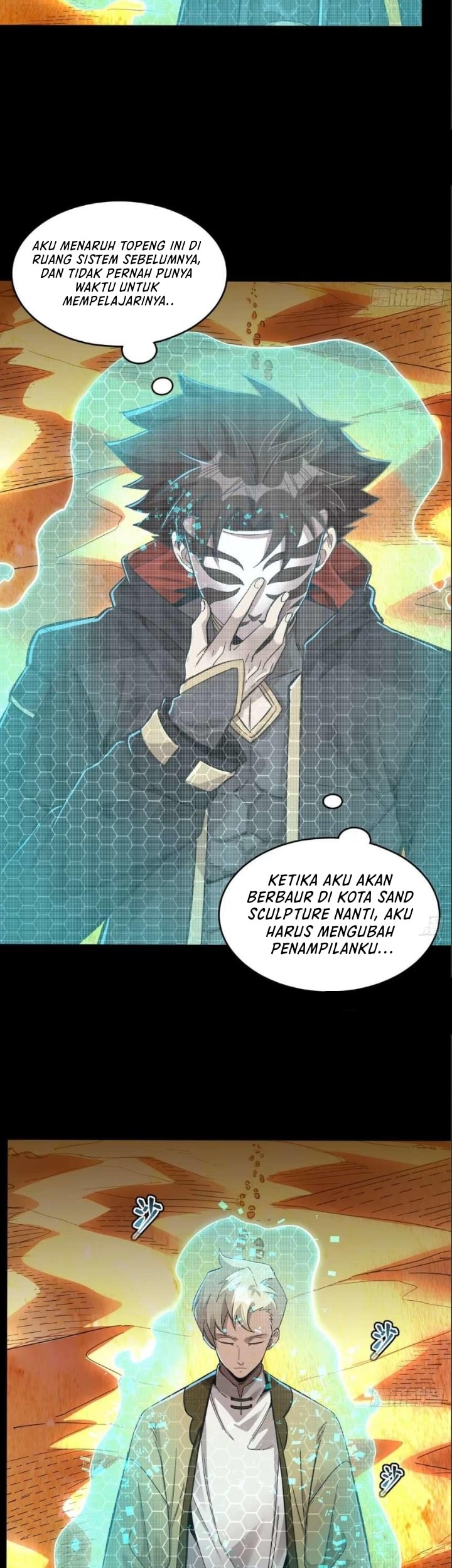 Legend of Star General Chapter 115 Gambar 9