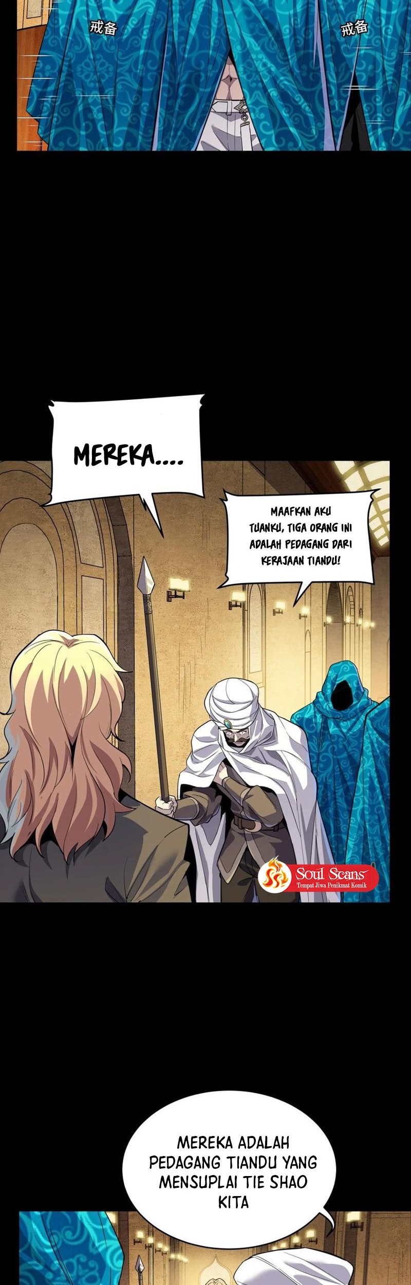 Legend of Star General Chapter 114 Gambar 6