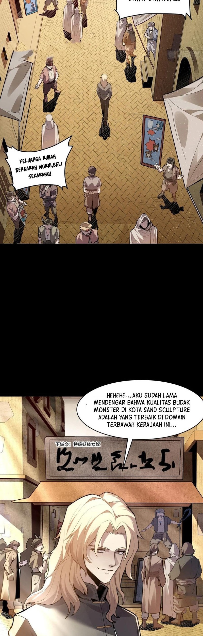 Legend of Star General Chapter 114 Gambar 16