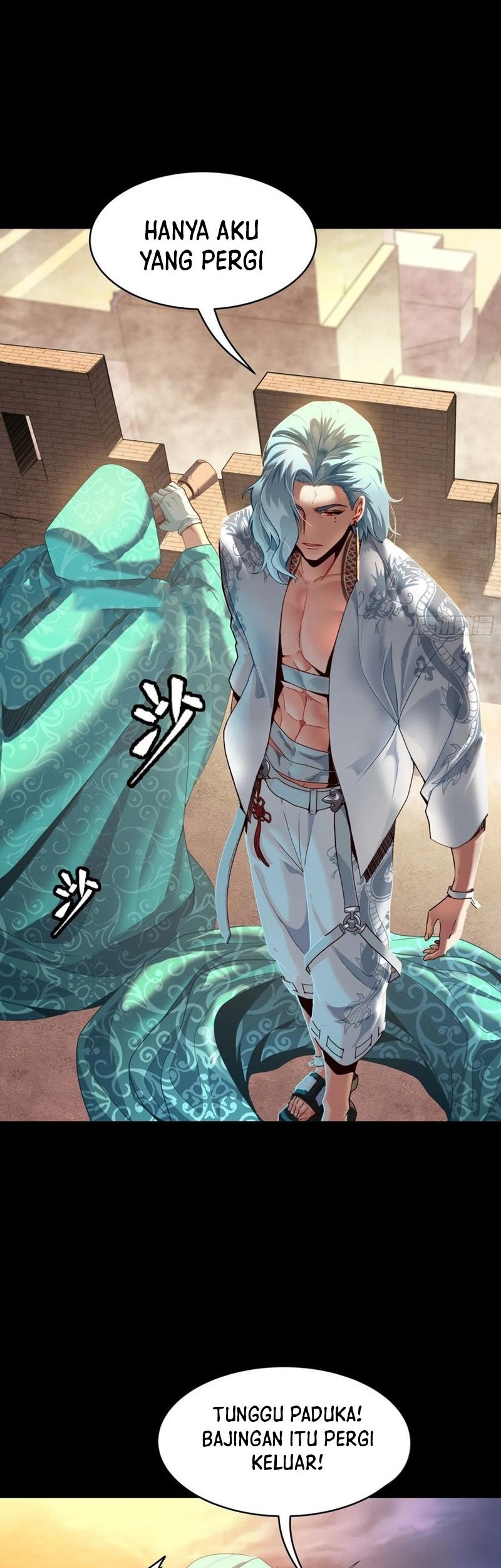 Legend of Star General Chapter 114 Gambar 28