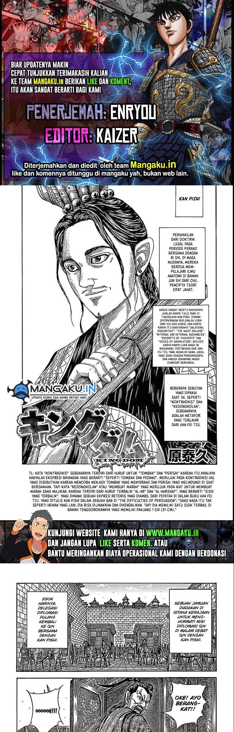 Komik Kingdom Chapter 761 gambar nomor 1