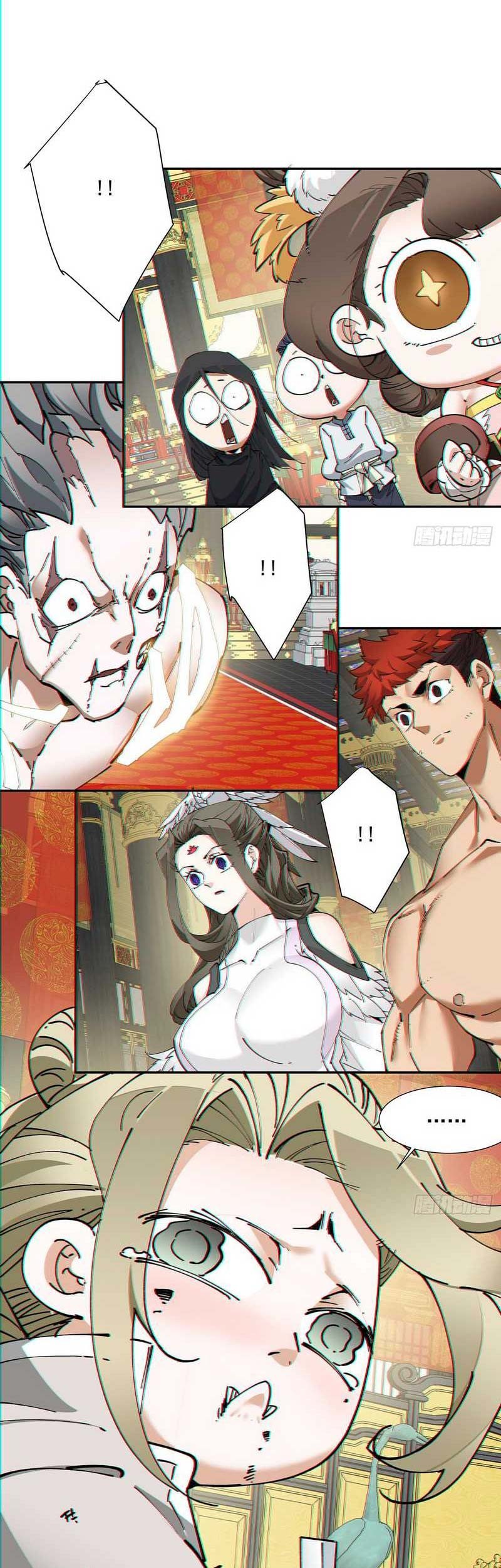 My Disciples Are All Big Villains Chapter 82 Gambar 27