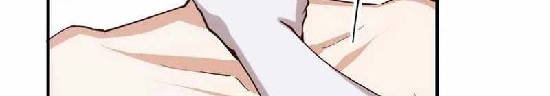 Keep A Low Profile, Sect Leader Chapter 213 Gambar 27