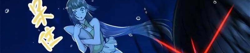 Keep A Low Profile, Sect Leader Chapter 213 Gambar 19