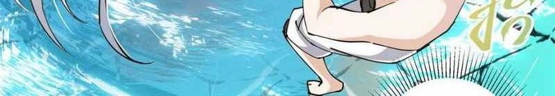 Keep A Low Profile, Sect Leader Chapter 213 Gambar 41