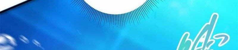 Keep A Low Profile, Sect Leader Chapter 213 Gambar 17