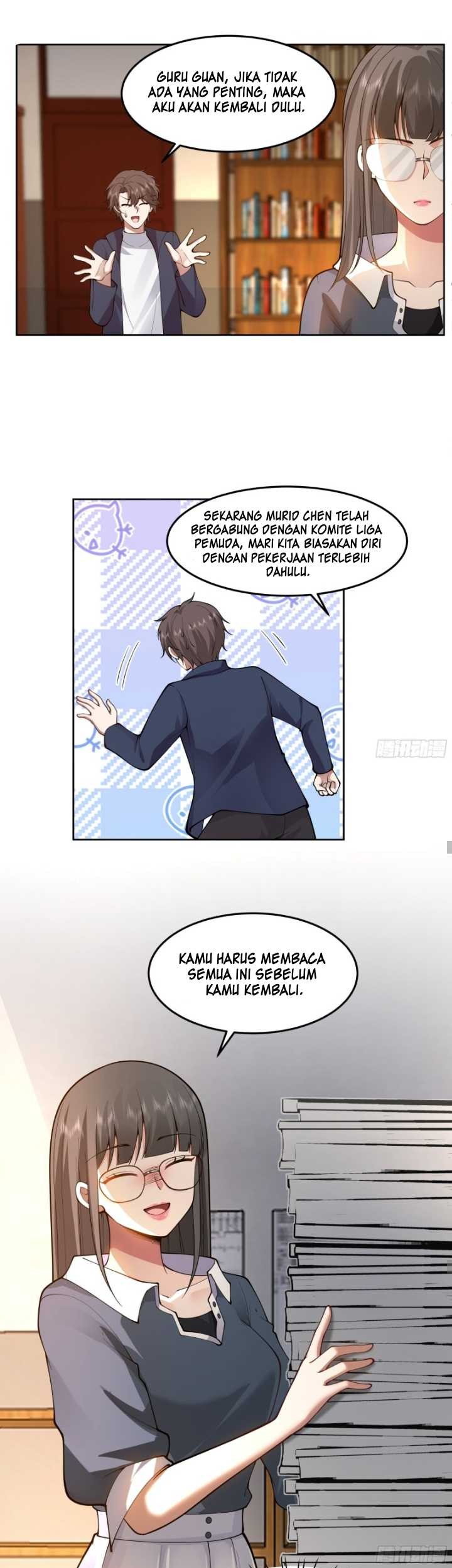 I Really Don’t Want to Be Reborn Chapter 36 Gambar 22