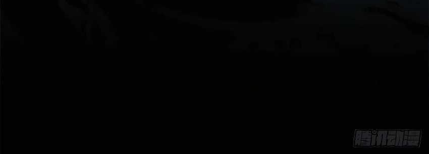 Top Tier Providence: Secretly Cultivate for a Thousand Years Chapter 78 Gambar 46