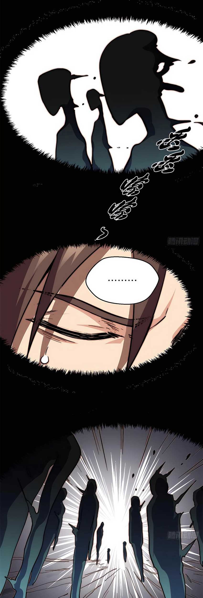 Top Tier Providence: Secretly Cultivate for a Thousand Years Chapter 78 Gambar 42