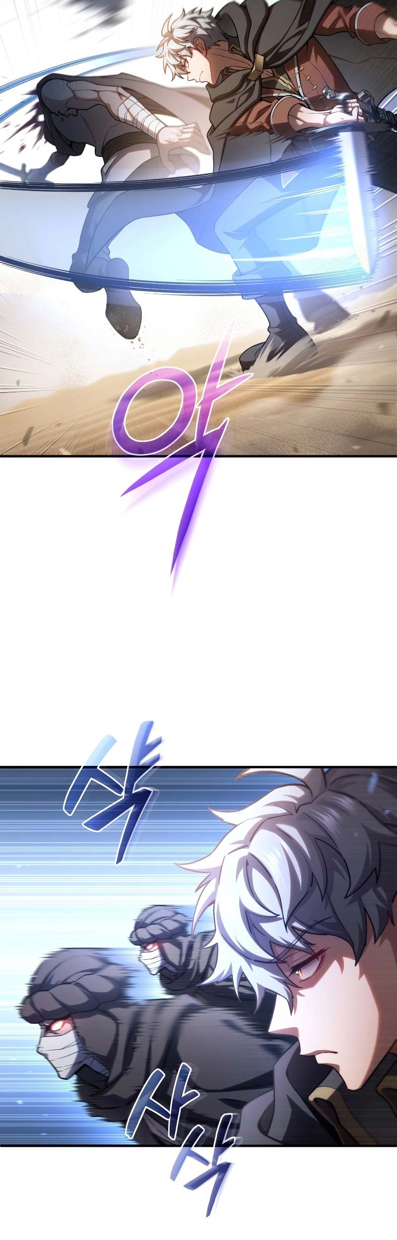 Damn Reincarnation Chapter 54 Gambar 30