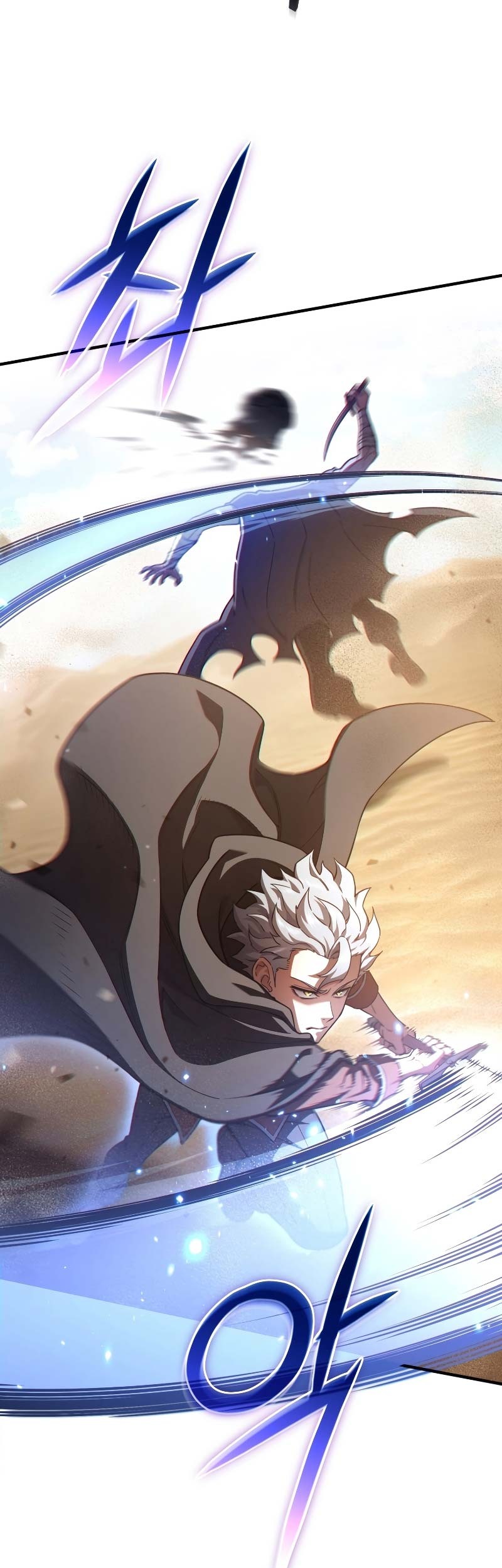 Damn Reincarnation Chapter 54 Gambar 40