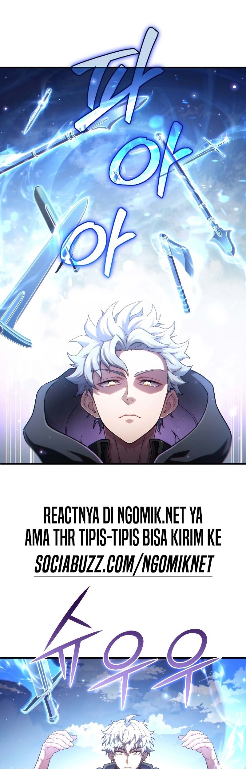 Damn Reincarnation Chapter 54 Gambar 44