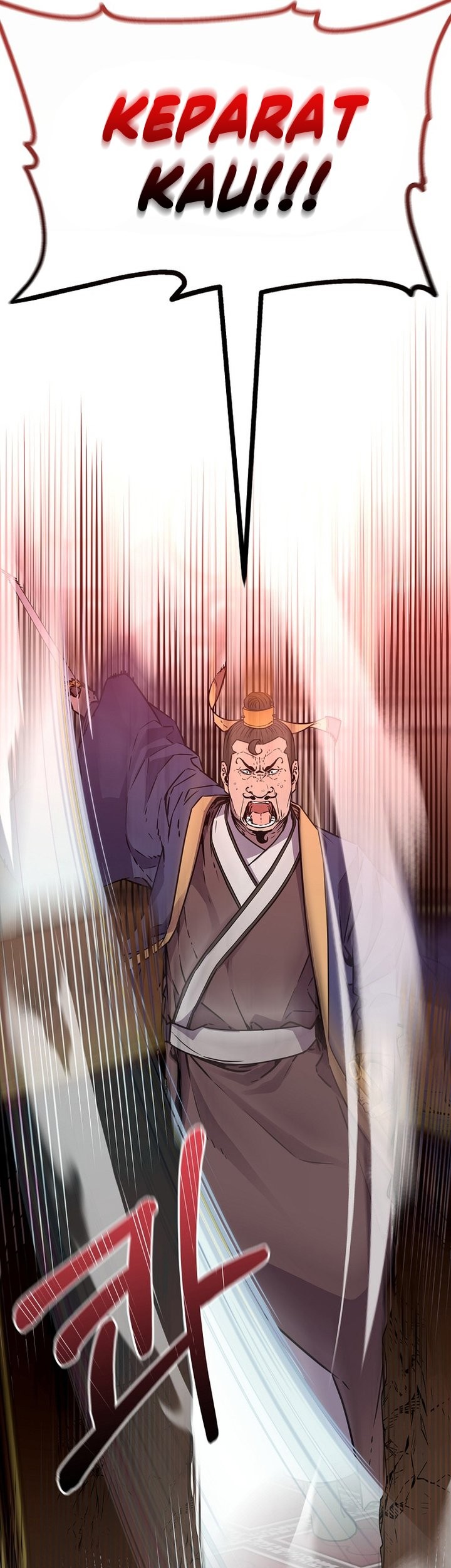 Reincarnation of the Murim Clan’s Former Ranker Chapter 87 Gambar 74