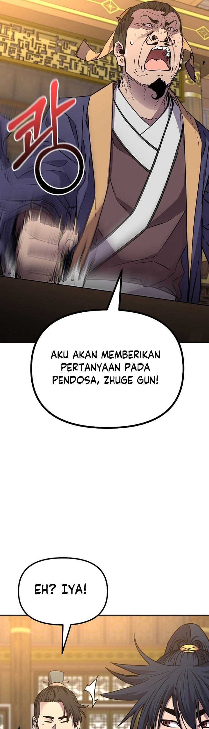 Reincarnation of the Murim Clan’s Former Ranker Chapter 87 Gambar 58