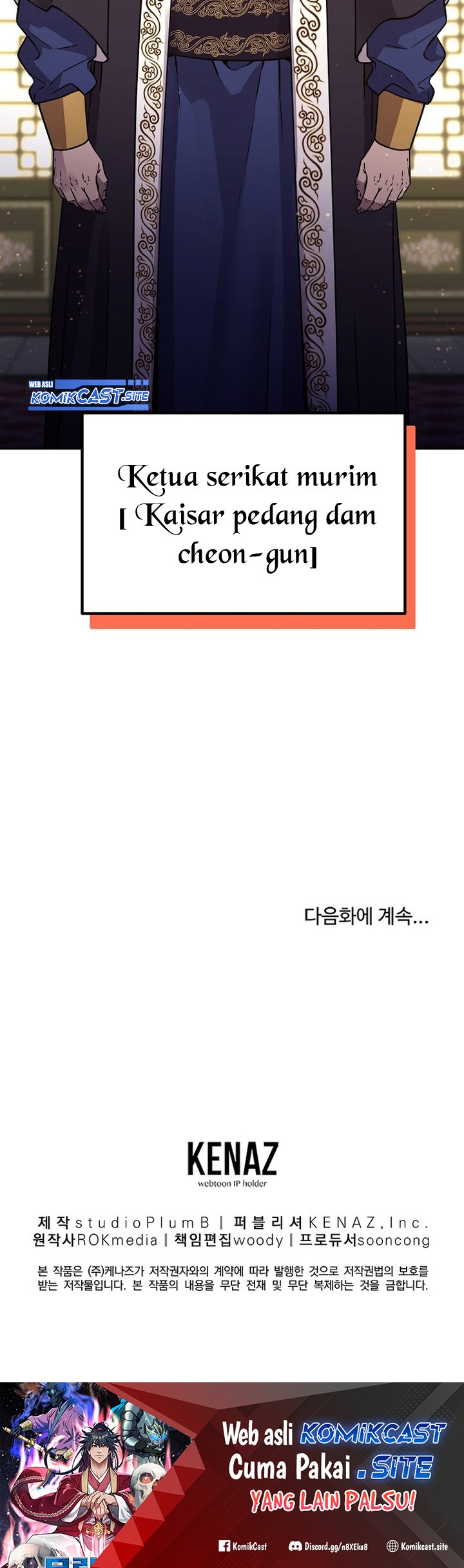 Reincarnation of the Murim Clan’s Former Ranker Chapter 87 Gambar 85