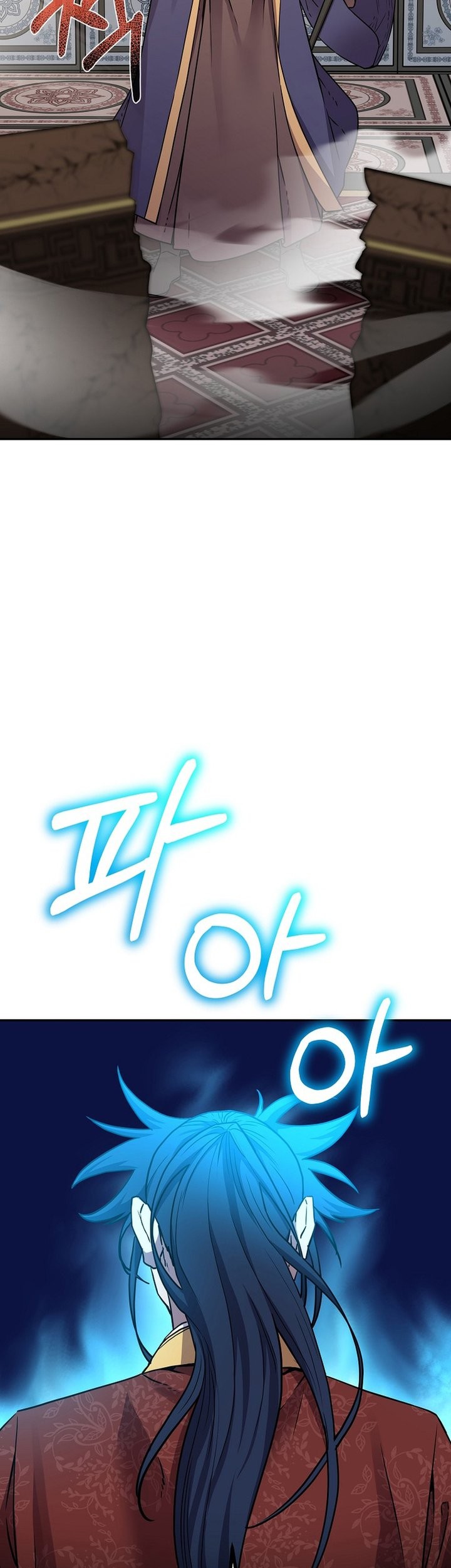 Reincarnation of the Murim Clan’s Former Ranker Chapter 87 Gambar 78