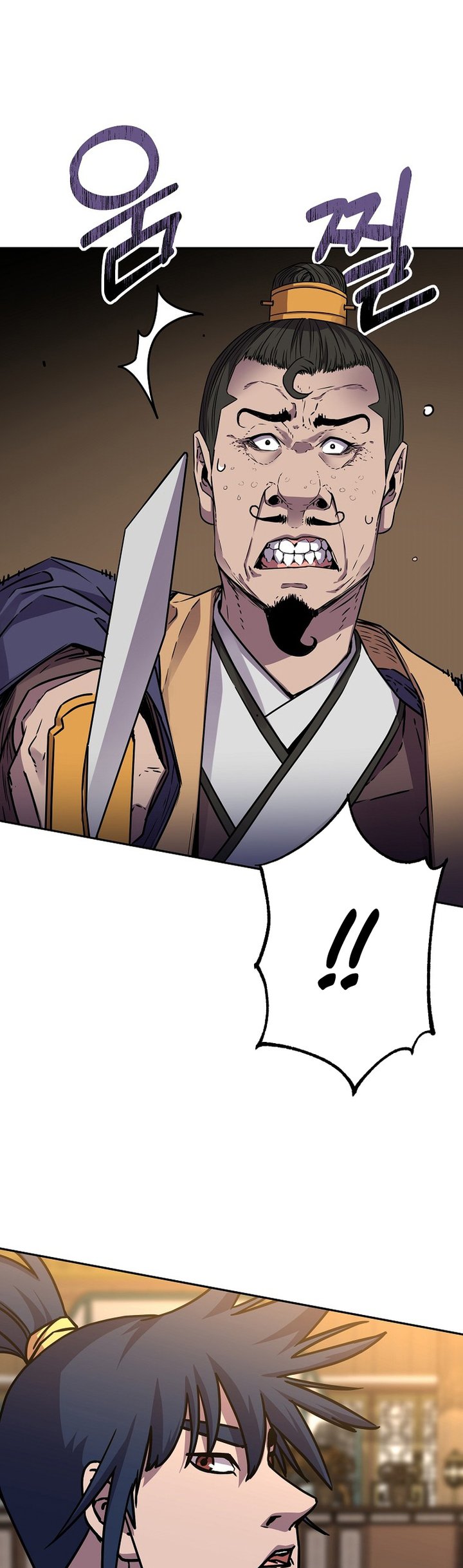 Reincarnation of the Murim Clan’s Former Ranker Chapter 87 Gambar 82