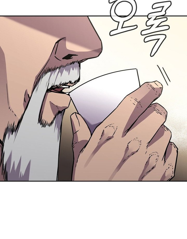 Reincarnation of the Murim Clan’s Former Ranker Chapter 87 Gambar 9