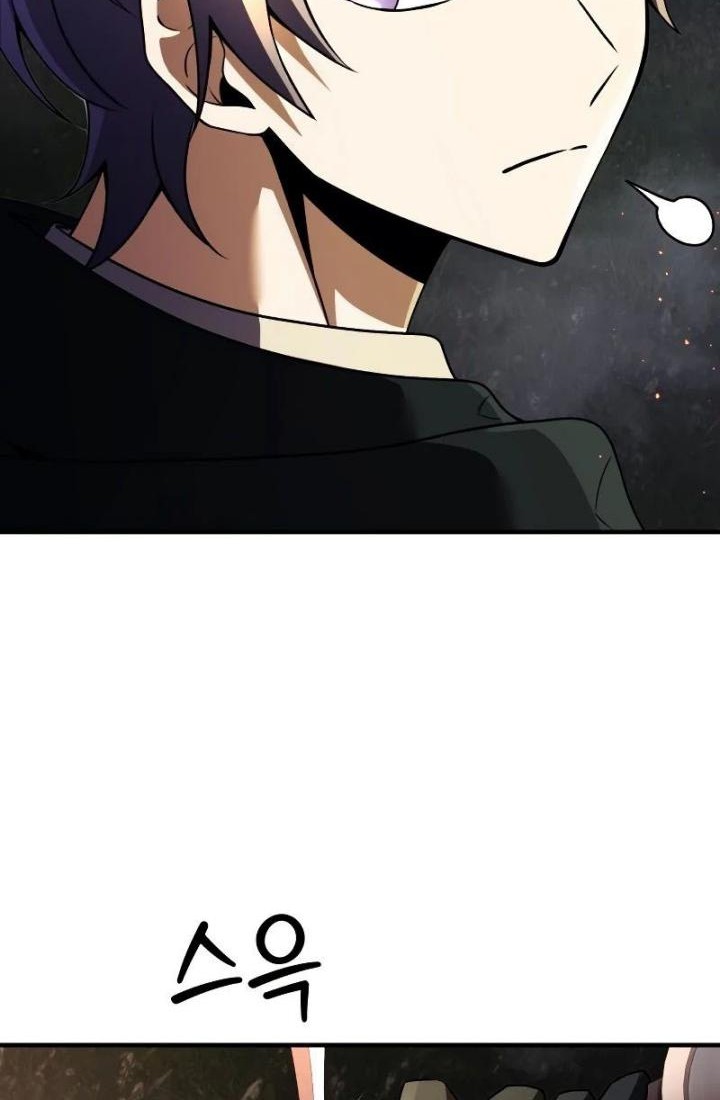 Terminally-Ill Genius Dark Knight Chapter 11 Gambar 27