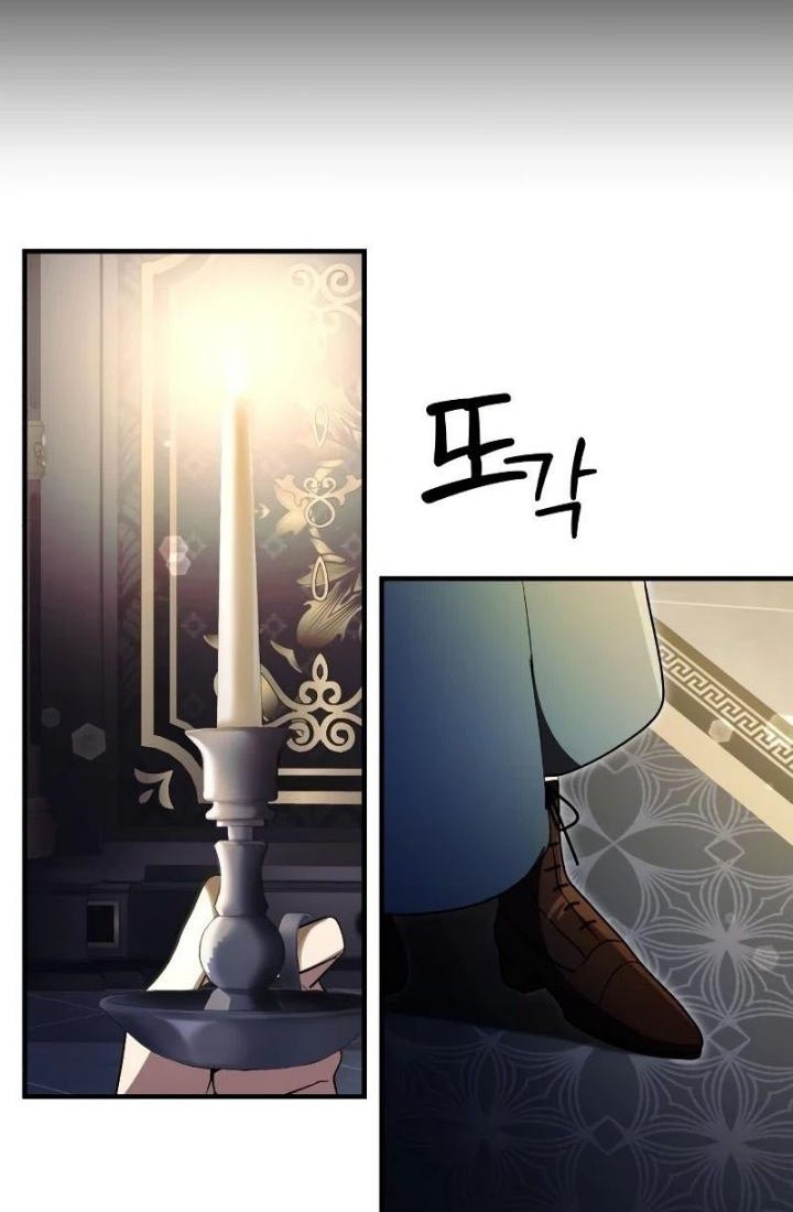 Terminally-Ill Genius Dark Knight Chapter 11 Gambar 39