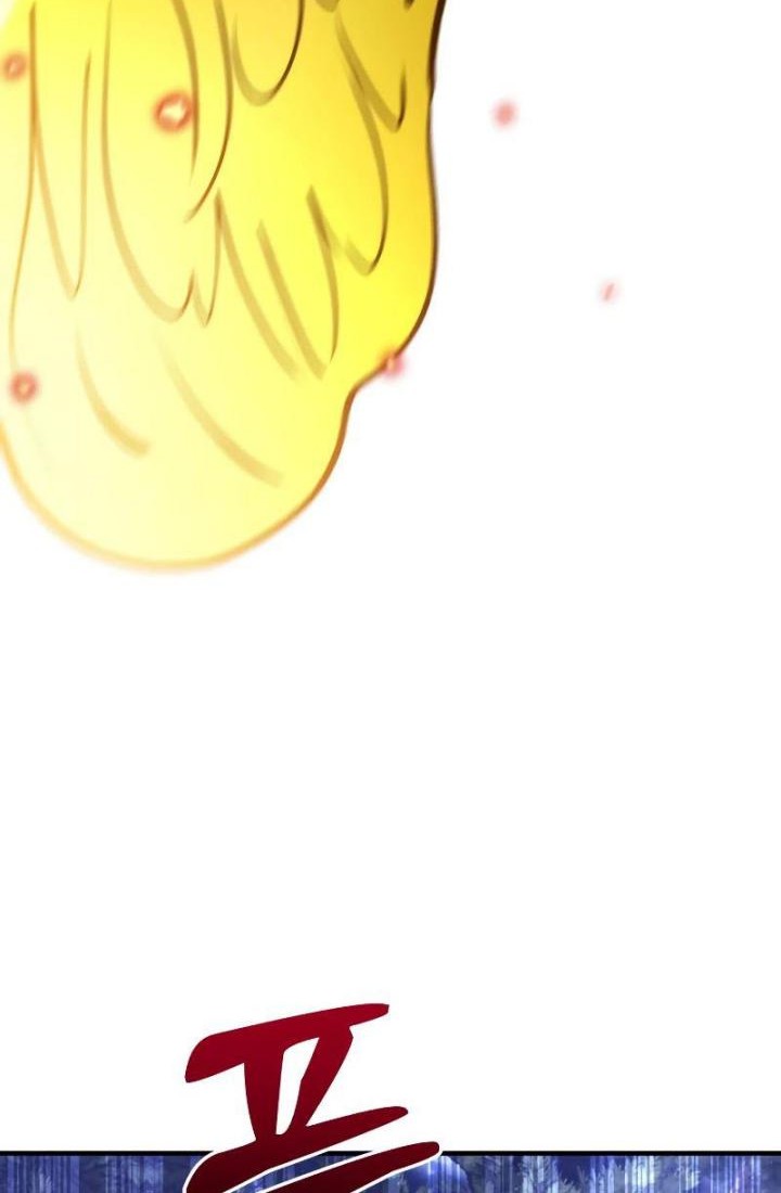 Terminally-Ill Genius Dark Knight Chapter 11 Gambar 71