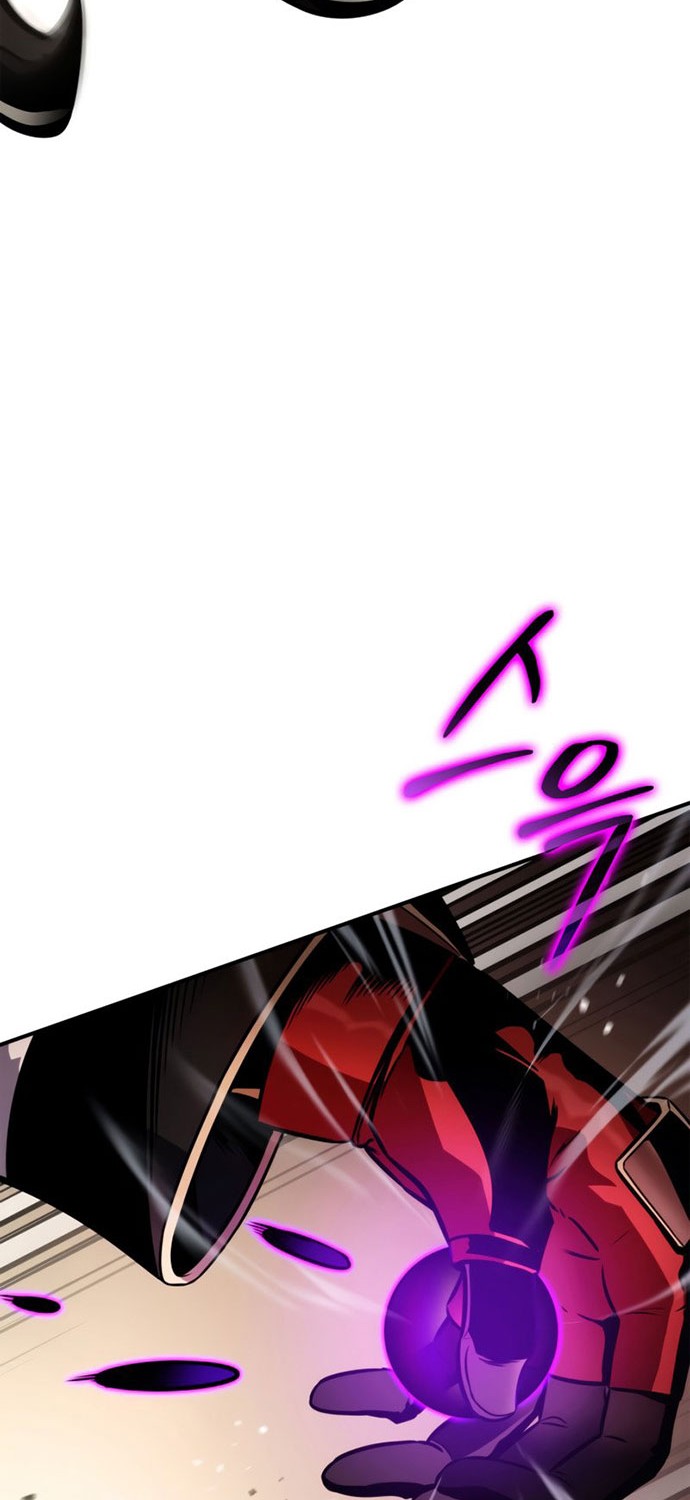 Ranker’s Return (Remake) Chapter 106 Gambar 23