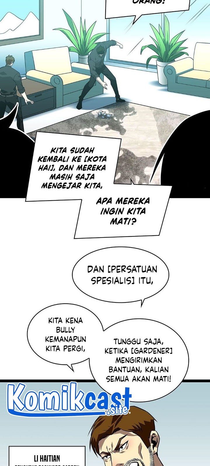 It all starts with playing game seriously Chapter 116 Gambar 3