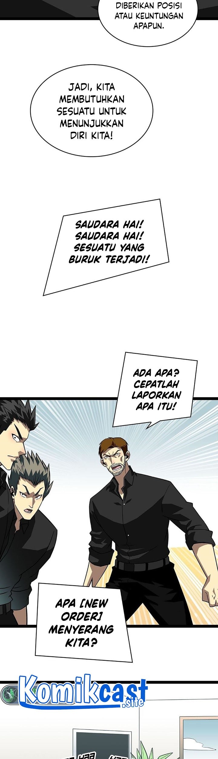 It all starts with playing game seriously Chapter 116 Gambar 6