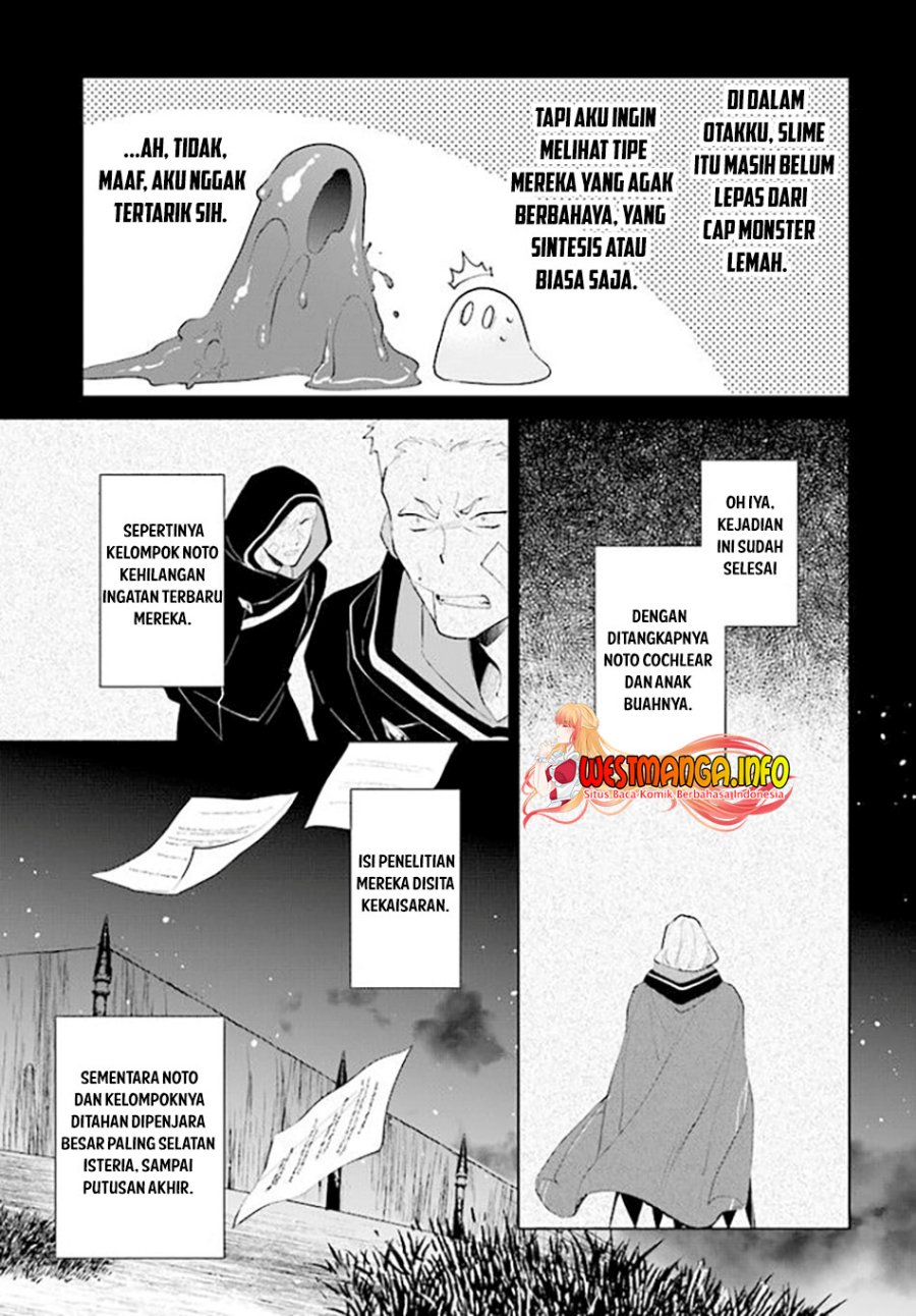 Nageki no Bourei wa Intai Shitai – Saijiyaku Hanta ni Yoru Saikiyou Patei Ikusei Jutsu Chapter 35 Gambar 10