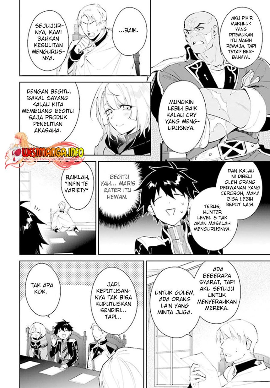 Nageki no Bourei wa Intai Shitai – Saijiyaku Hanta ni Yoru Saikiyou Patei Ikusei Jutsu Chapter 35 Gambar 25