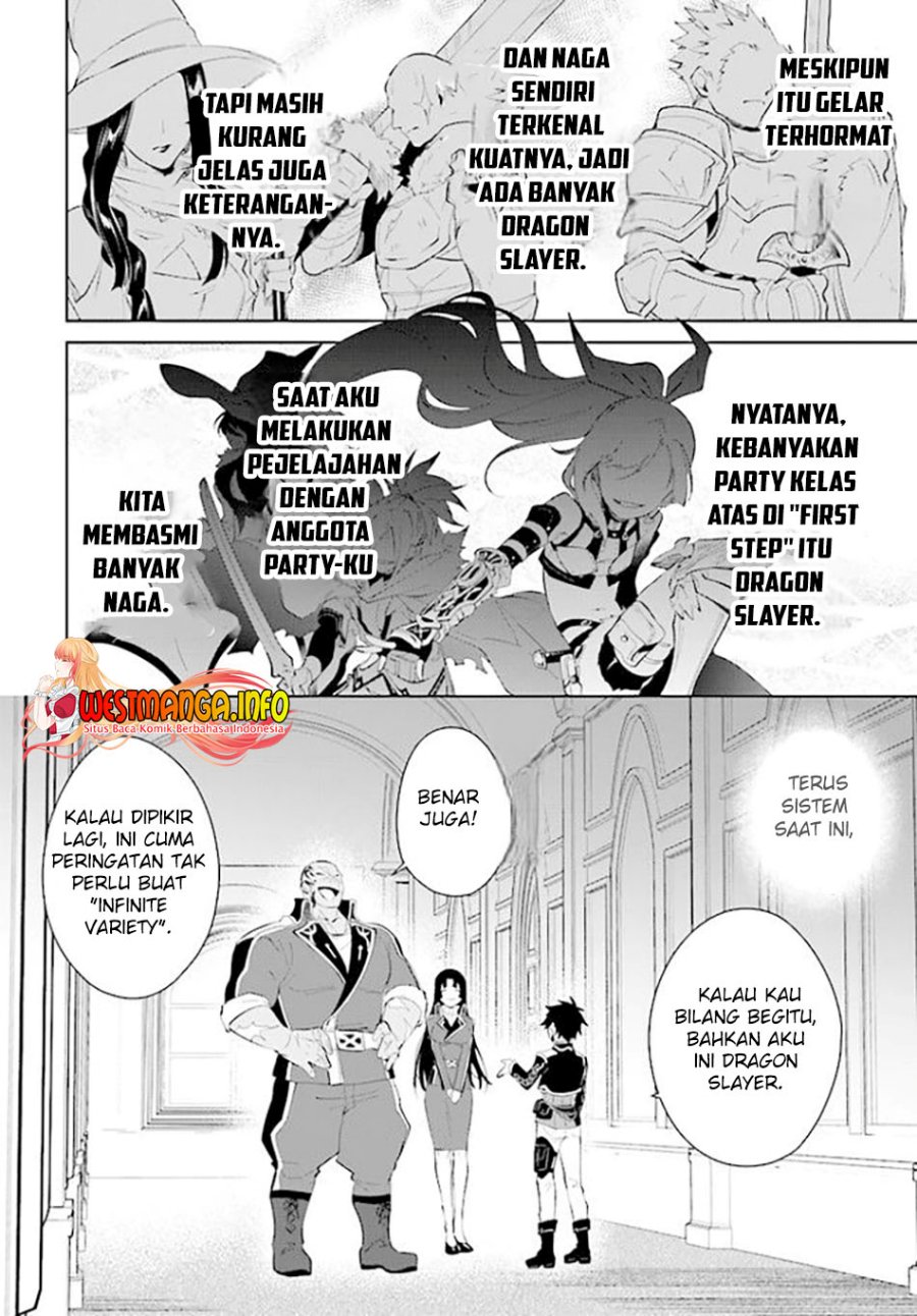 Nageki no Bourei wa Intai Shitai – Saijiyaku Hanta ni Yoru Saikiyou Patei Ikusei Jutsu Chapter 35 Gambar 29
