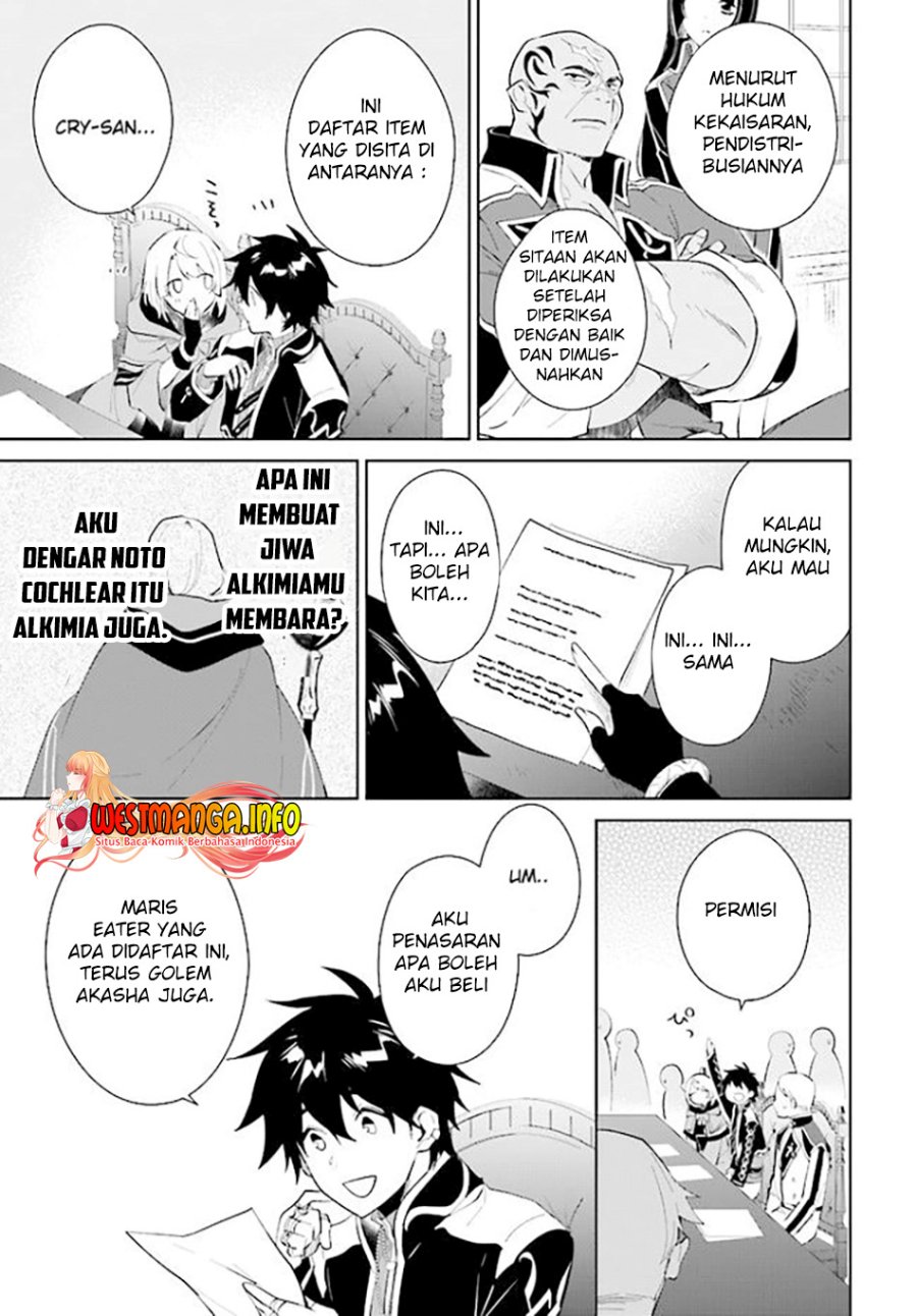 Nageki no Bourei wa Intai Shitai – Saijiyaku Hanta ni Yoru Saikiyou Patei Ikusei Jutsu Chapter 35 Gambar 22