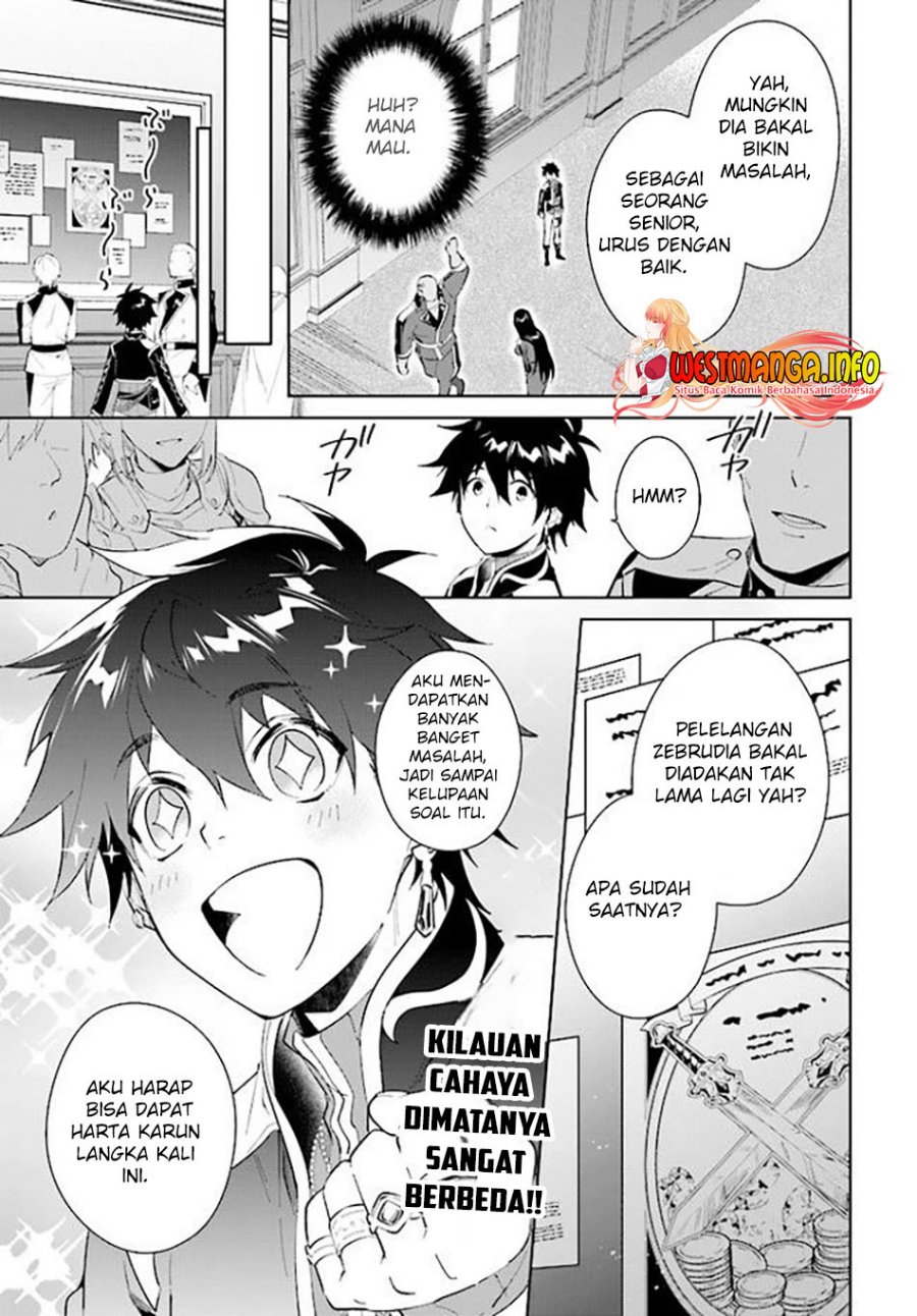 Nageki no Bourei wa Intai Shitai – Saijiyaku Hanta ni Yoru Saikiyou Patei Ikusei Jutsu Chapter 35 Gambar 30