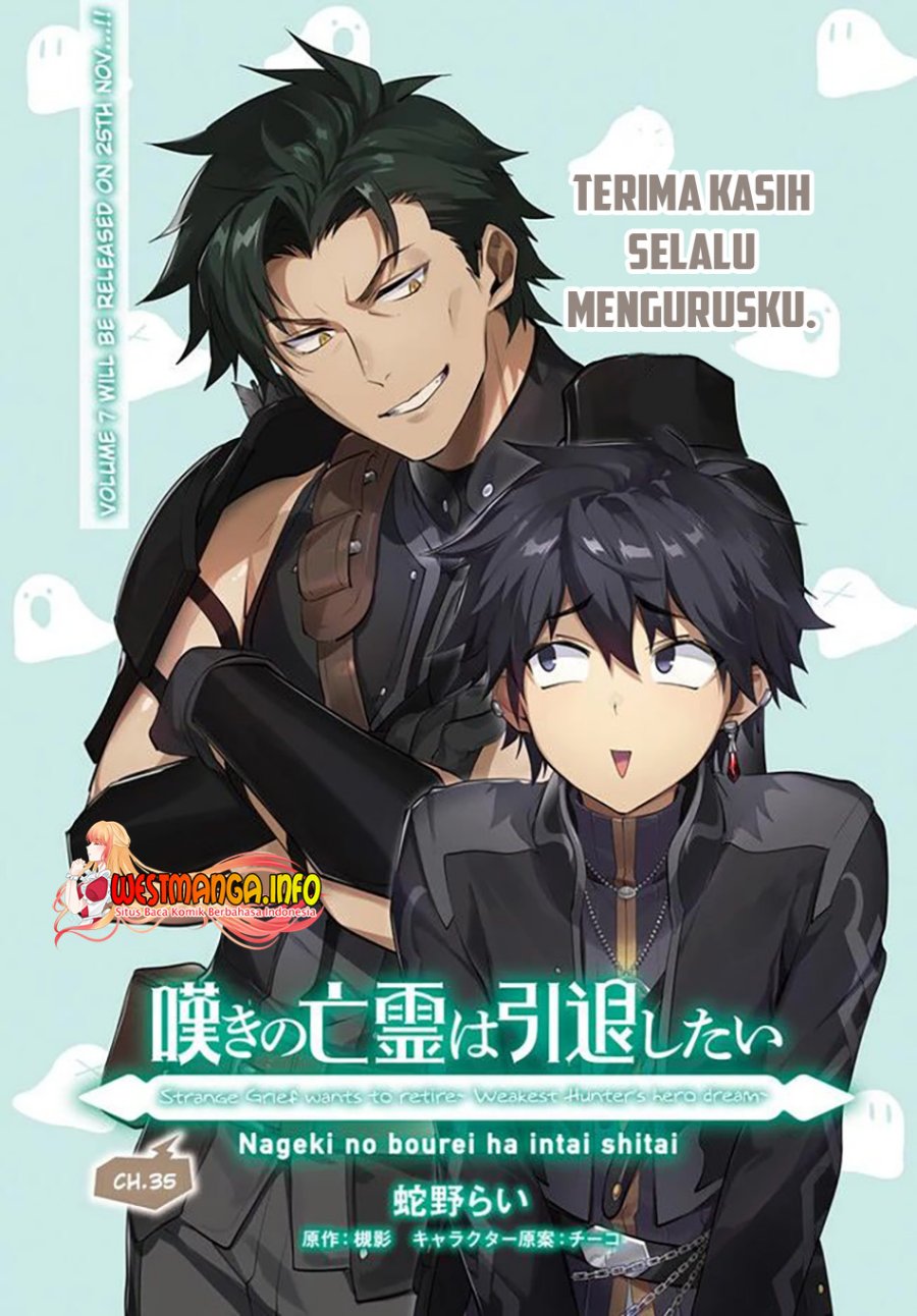 Nageki no Bourei wa Intai Shitai – Saijiyaku Hanta ni Yoru Saikiyou Patei Ikusei Jutsu Chapter 35 Gambar 4