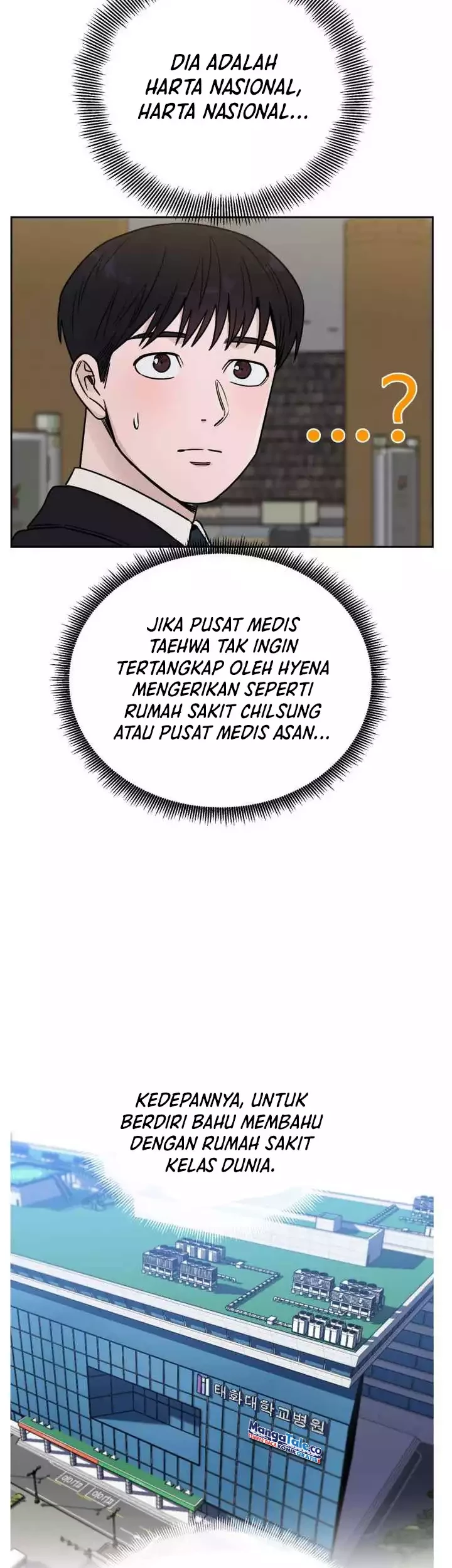 A.I Doctor Chapter 47 Gambar 48