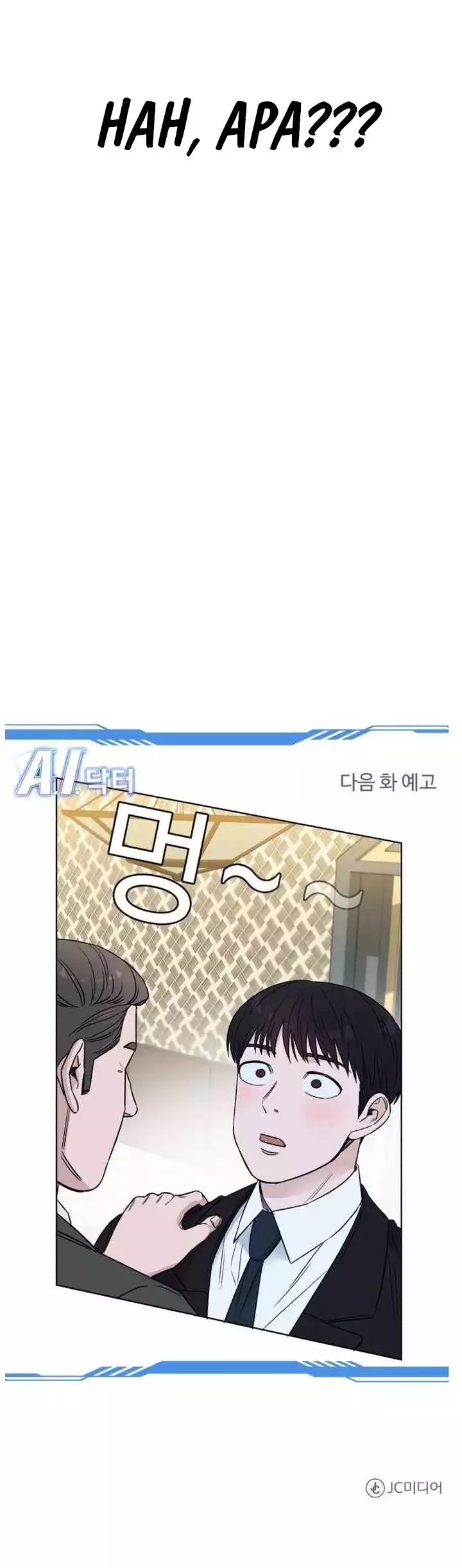 A.I Doctor Chapter 47 Gambar 62