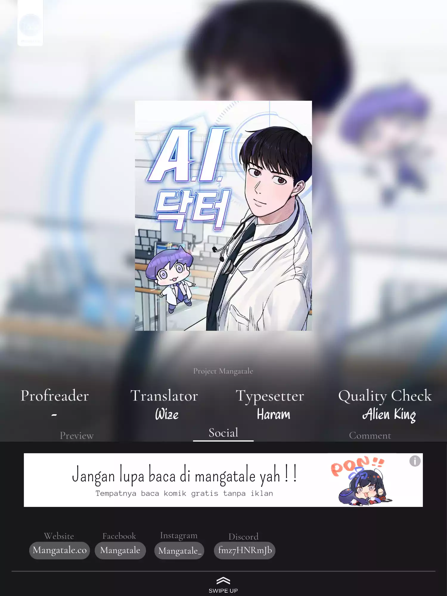 Komik A.I Doctor Chapter 47 gambar nomor 1