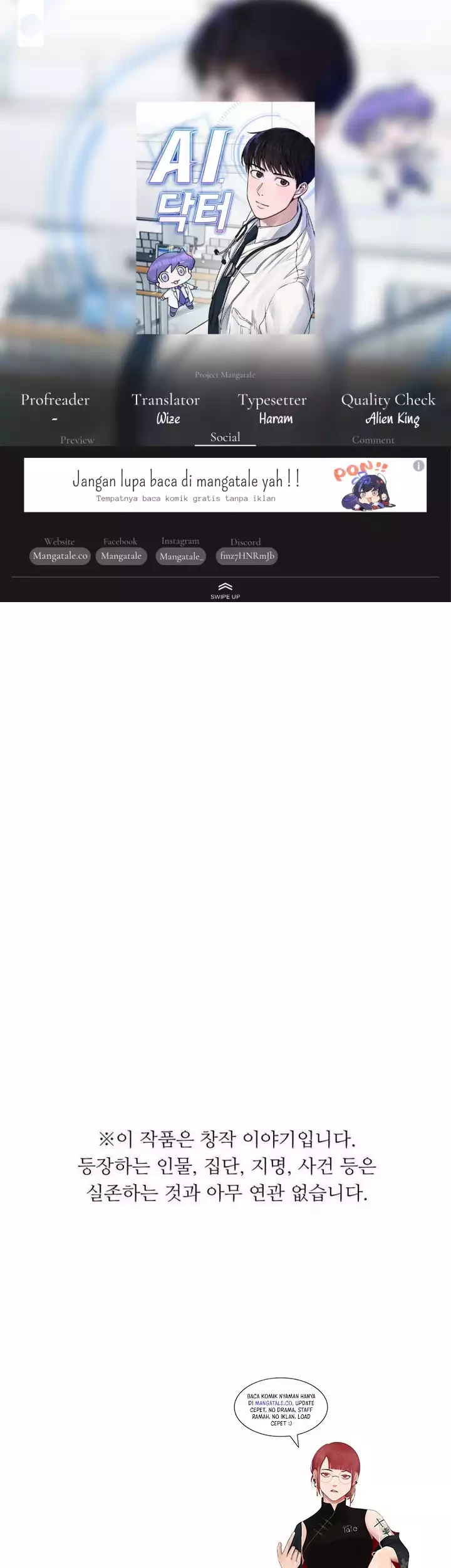 Manhwa A.I Doctor Chapter 47 gambar nomor 2