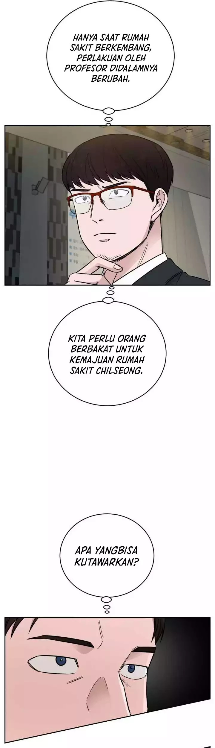 A.I Doctor Chapter 47 Gambar 22