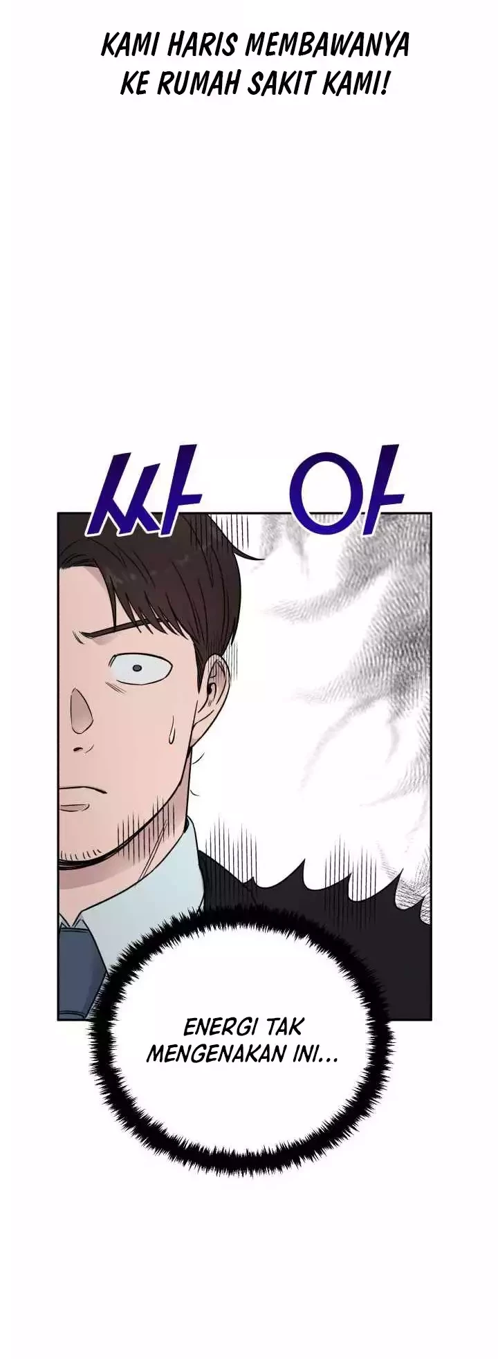 A.I Doctor Chapter 47 Gambar 24