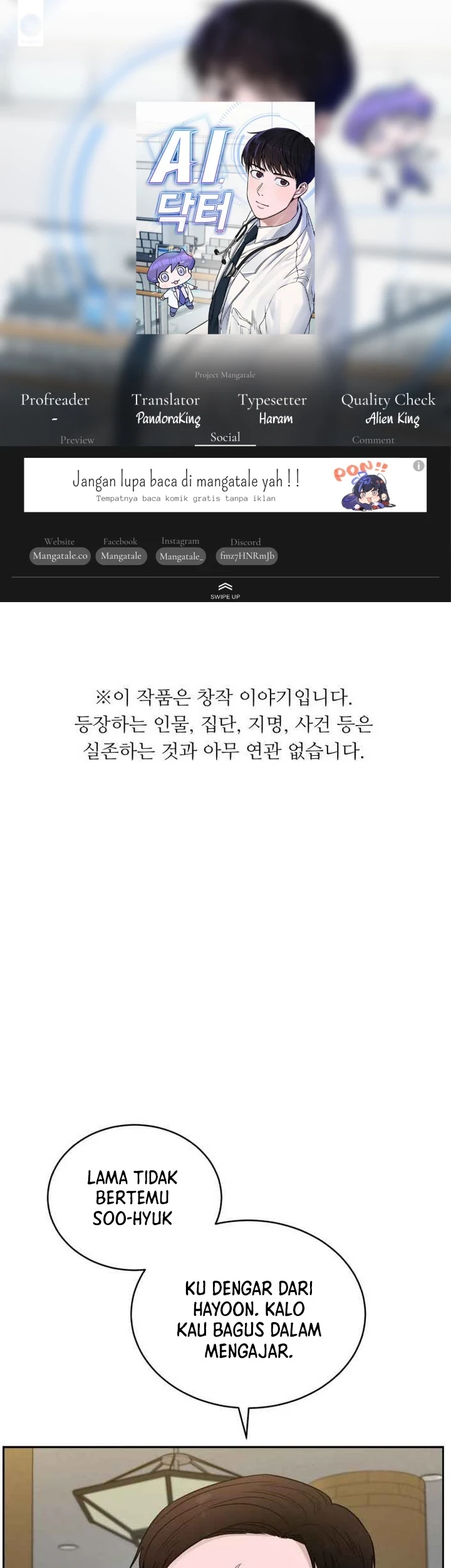 Komik A.I Doctor Chapter 46 gambar nomor 1