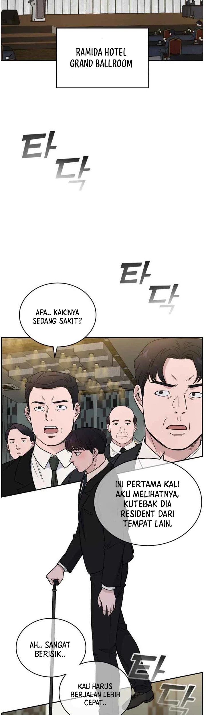 A.I Doctor Chapter 46 Gambar 14