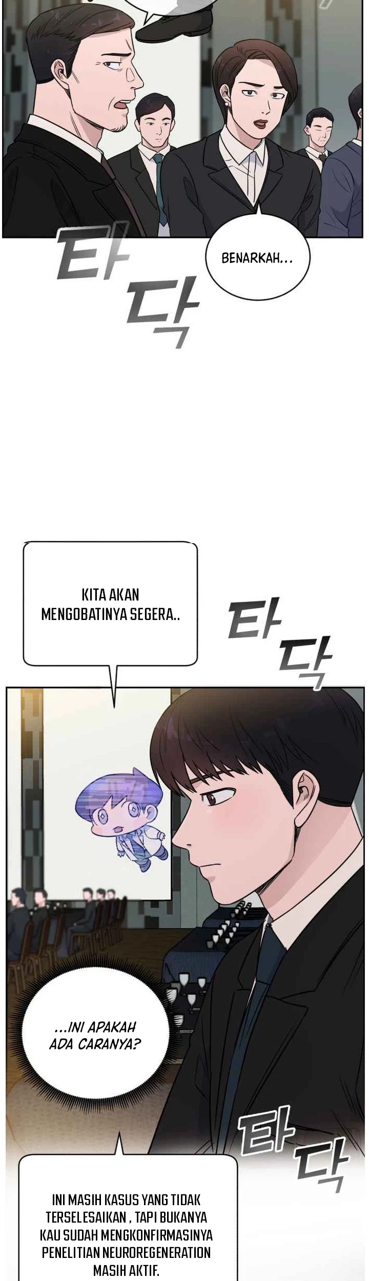 A.I Doctor Chapter 46 Gambar 15