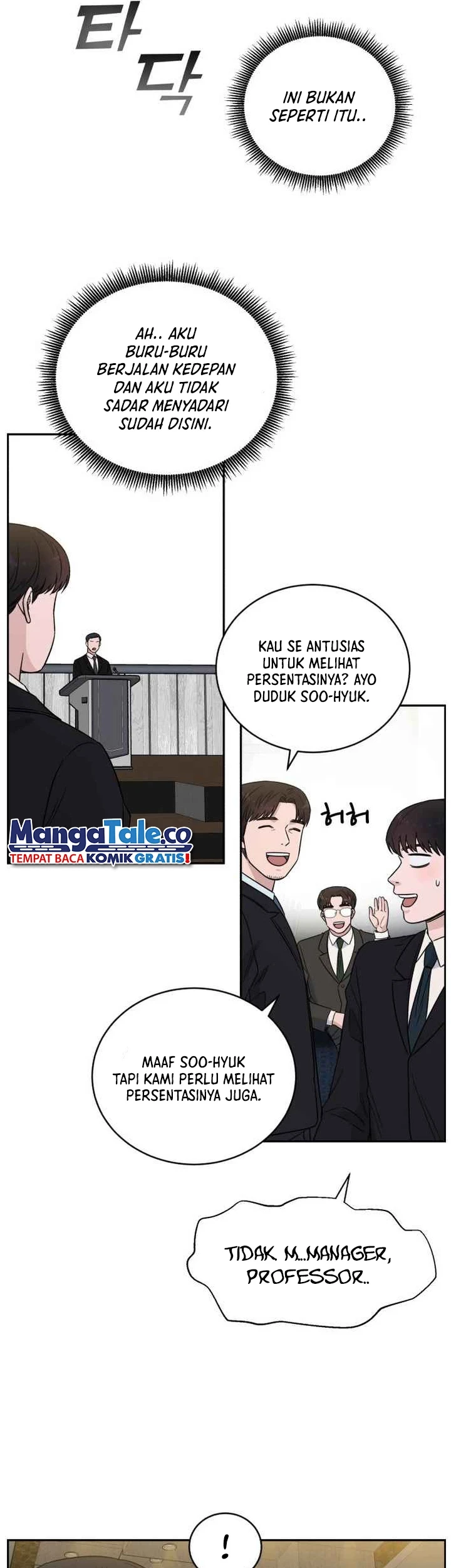 A.I Doctor Chapter 46 Gambar 17