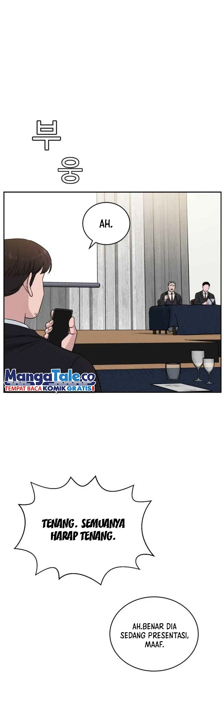 A.I Doctor Chapter 46 Gambar 19