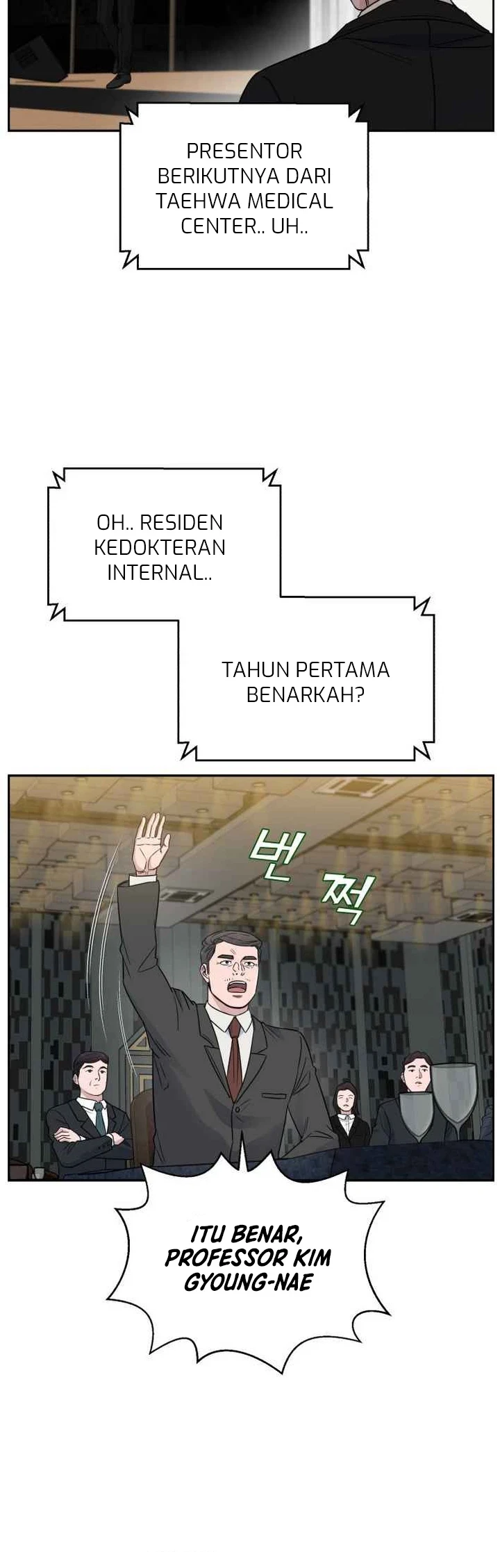 A.I Doctor Chapter 46 Gambar 25