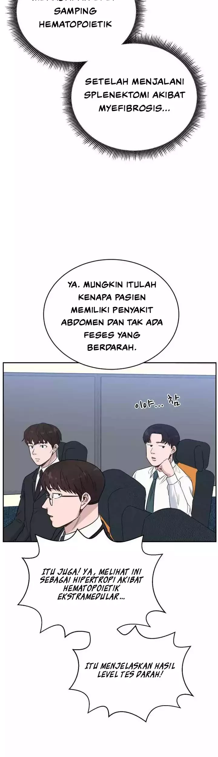 A.I Doctor Chapter 45 Gambar 18