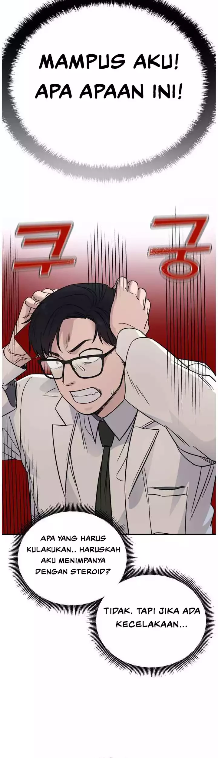 A.I Doctor Chapter 45 Gambar 26