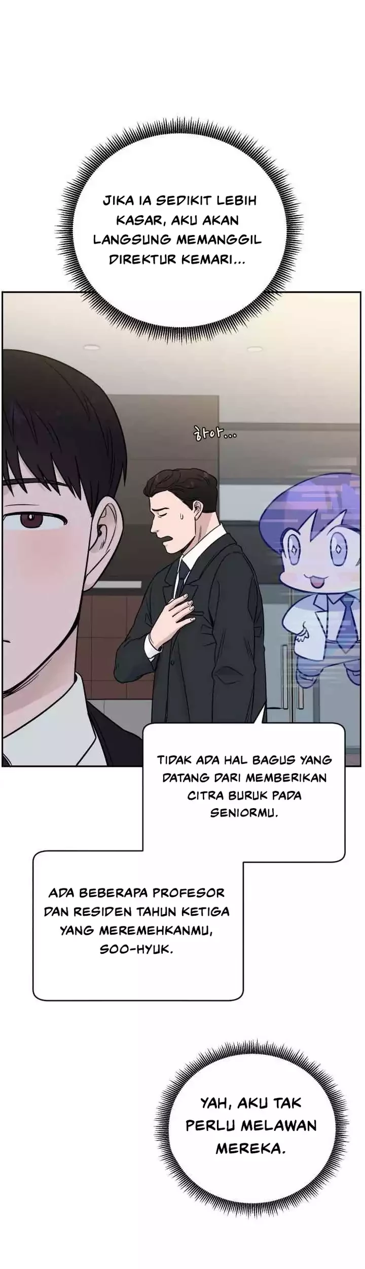 A.I Doctor Chapter 45 Gambar 43