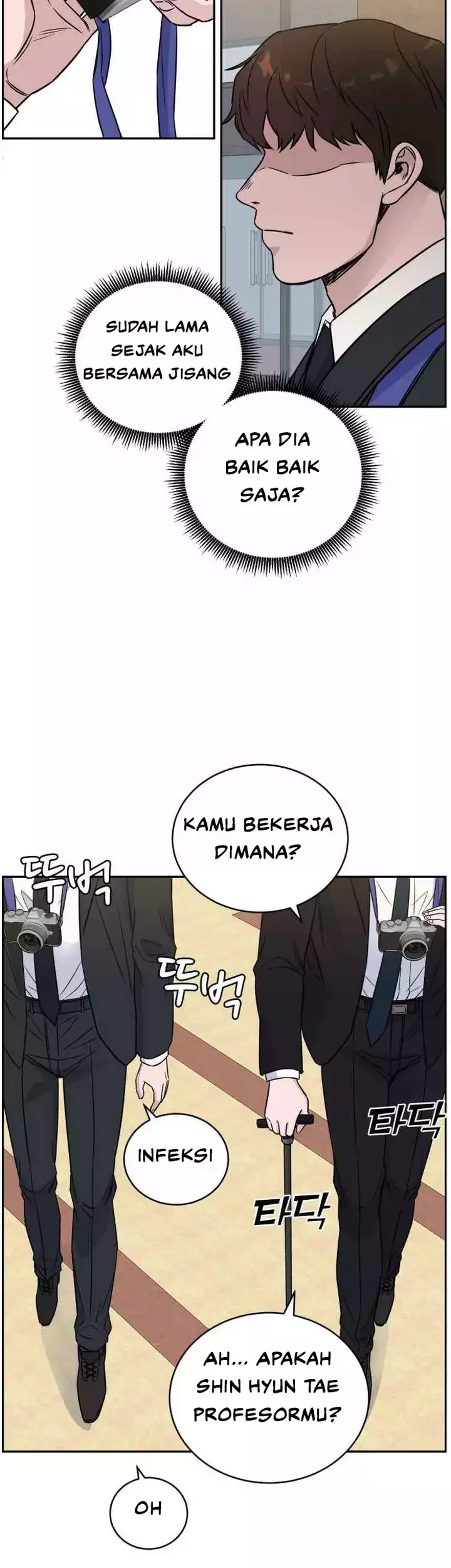 A.I Doctor Chapter 45 Gambar 48